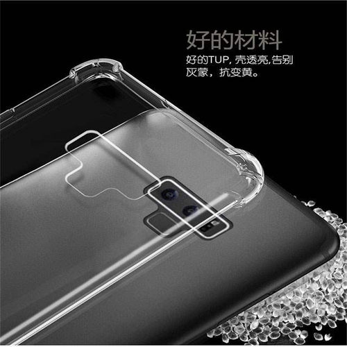 适用于三星NOTE9|SM-N960F男N9608气囊防摔10手机壳20软保护套8厚