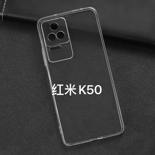 适用红米note 11E/12T/13R手机壳5G保护套k50透明40pro+软高质量note12 Turbo pro K60E 10全包K30i 12C 8 9t
