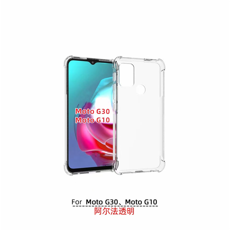 適用G10MOTOG30手機(jī)殼GPLAY防摔Gpower-2021保護(hù)套G50氣囊殼男