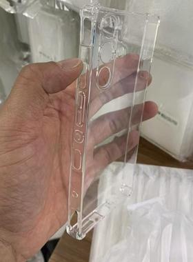 适用于Nubia努比亚Red Magic 10 pro+红魔6/7游戏手机 气囊防摔手机壳RedMagic6软Magic6pro保护5G