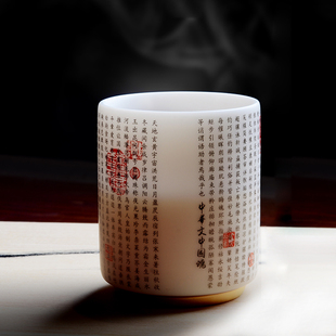 瓷语颠渡景山房羊脂玉陶瓷白瓷茶杯主人杯单杯个人杯千字文