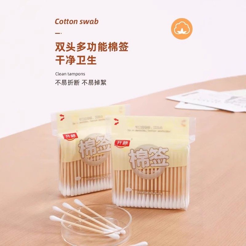 开颜 棉签 100支/袋/盒图片