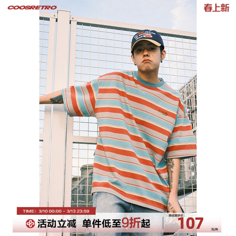 CoosRetro美式复古280g彩色条纹短袖T恤男夏潮牌宽松休闲半袖上衣
