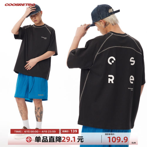 CoosRetro美式复古圆领运动短袖T恤男生夏季情侣休闲宽松纯棉上衣