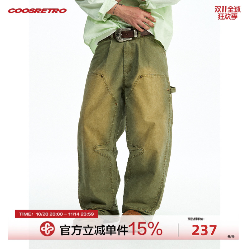 CoosRetro 美式水洗做旧牛仔裤宽松秋季男伐木结构弯刀铆钉裤子