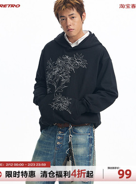 CoosRetro 美式春季向日葵线条刺绣撞色恒温暖皮连帽套头卫衣男
