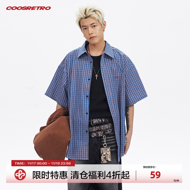 CoosRetro美式复古logo绣花撞色格子短袖衬衫男夏季透气五分袖