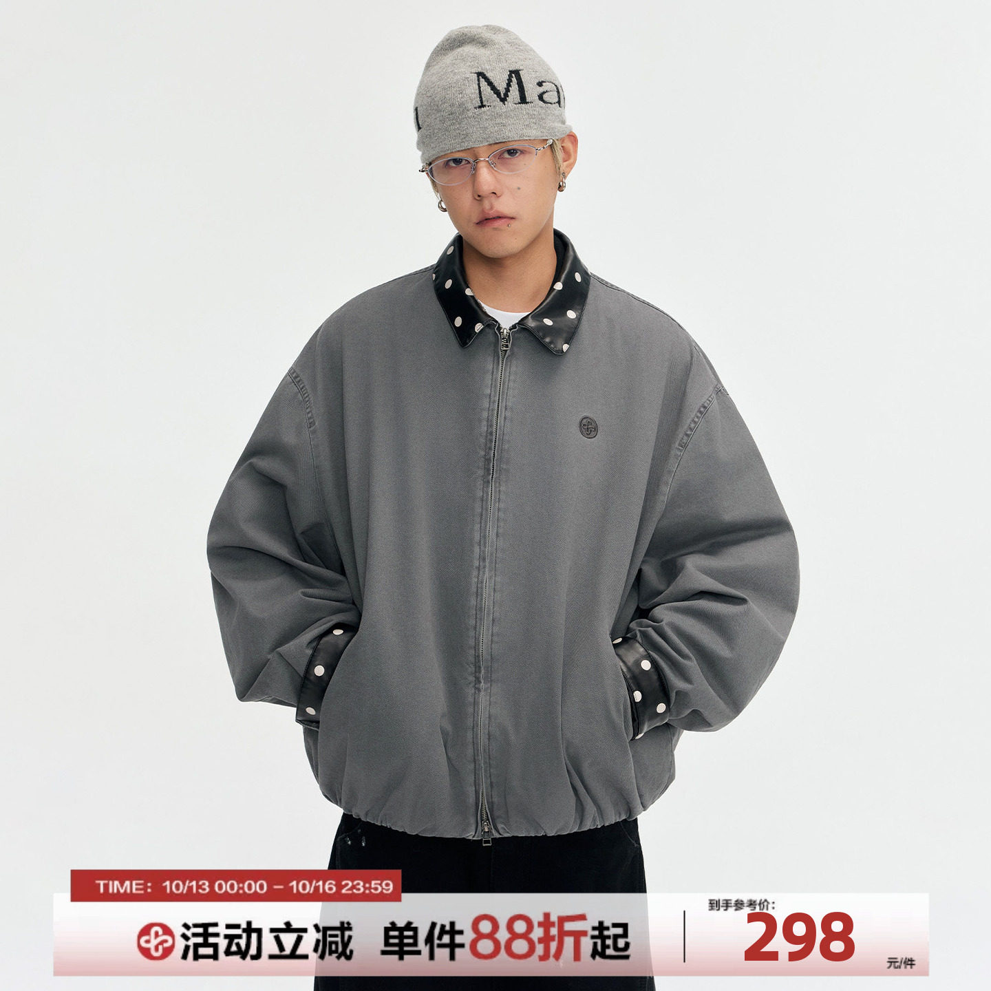 CoosRetro 美式复古撞色短款波点翻领夹克男水洗做旧宽松百搭外套