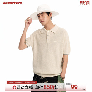 夏季 CoosRetro老钱风polo领天爽亚麻短袖 T恤男女莱赛尔纤维针织衫