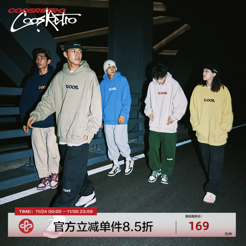 logo厚版胶印复古卫衣