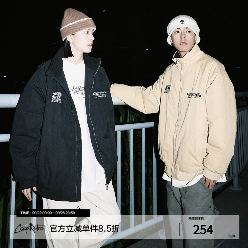 美式复古街头棉衣外套外套刺绣
