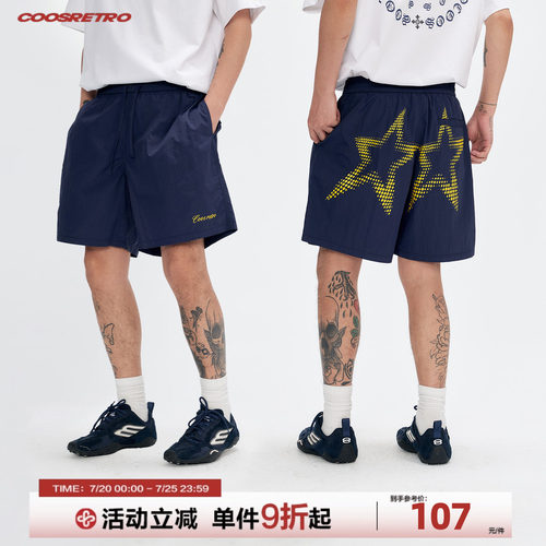CoosRetro 美式潮牌速干运动短裤男女夏季情侣薄款训练百搭五分裤