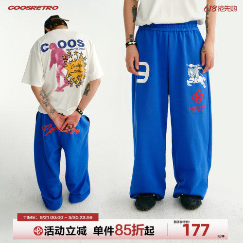 CoosRetro复古字母印花阔腿裤