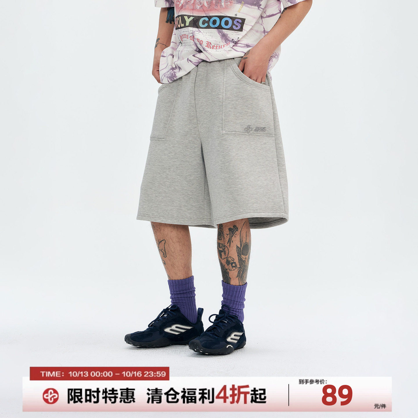CoosRetro 美式潮牌直筒阔腿休闲五分裤男夏季空气层宽松运动短裤