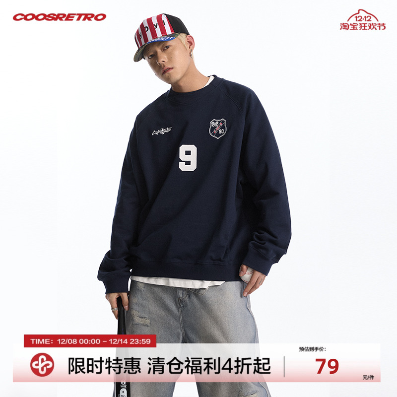 CoosRetro美式复古圆领贴布绣卫衣春季男女春季简约休闲潮牌上衣