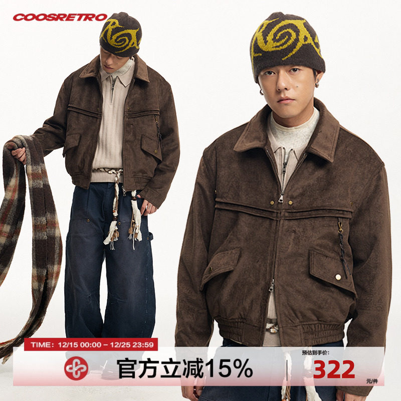 CoosRetro 美式复古麂皮结构翻领工装夹克秋冬街头男士潮牌外套