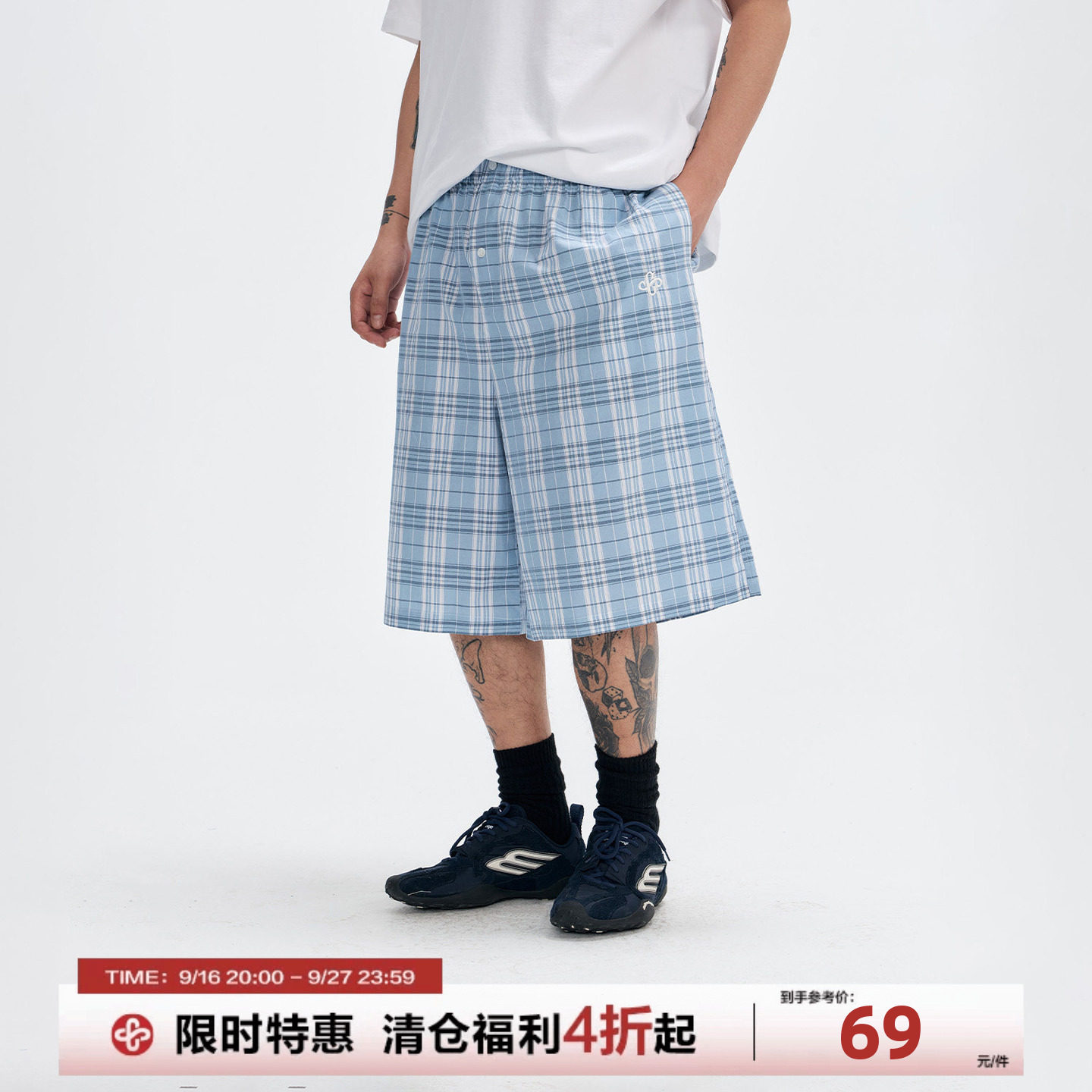 CoosRetro 美式复古格纹假门襟设计感休闲裤子男生宽松百搭七分裤图片