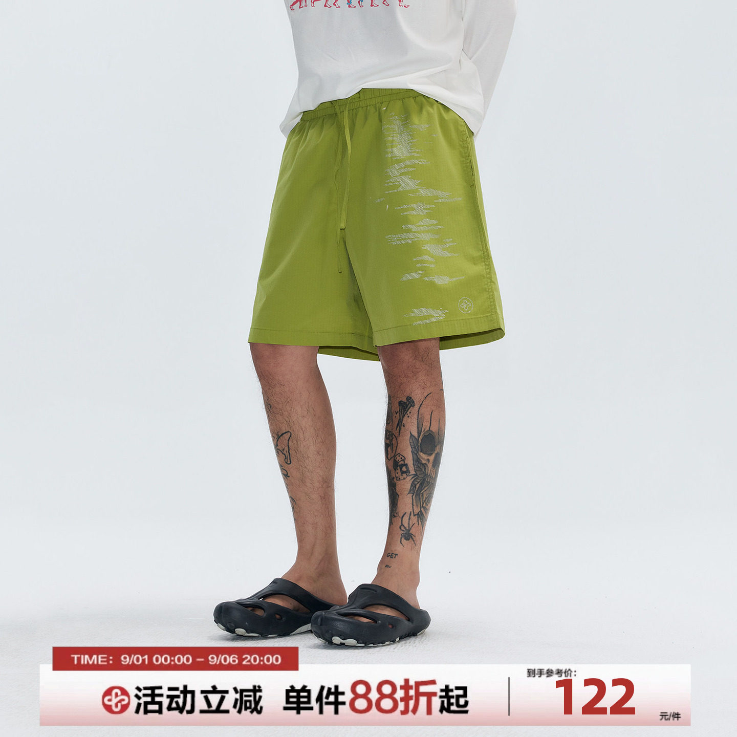CoosRetro反光速干五分短裤男图片