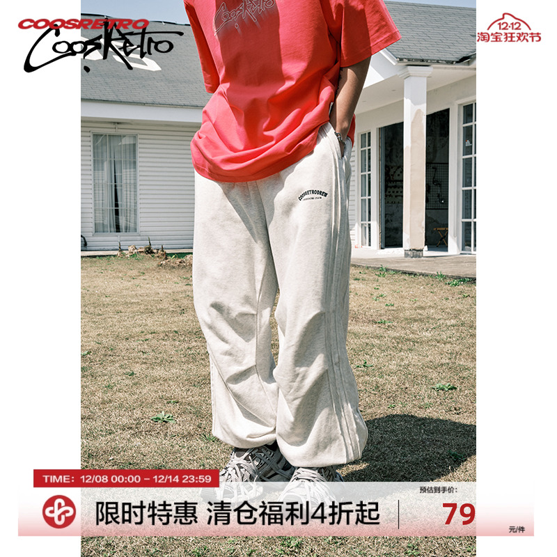 CoosRetro美式复古印花刺绣打褶饰边休闲长裤男女夏百搭薄款裤子