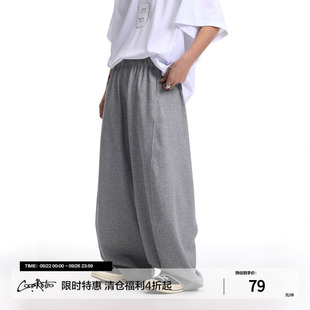 百搭休闲抽绳卫裤 夏季 复古logo刺绣分割弯刀针织裤 CoosRetro美式
