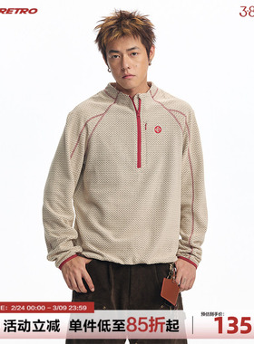 CoosRetro 春季潮牌卫衣男撞色吸睛舒适透气巴塔细条面料长袖T恤