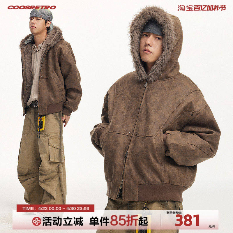CoosRetro 美式复古秋冬新款座山雕仿麂皮连帽棉服保暖加厚外套男