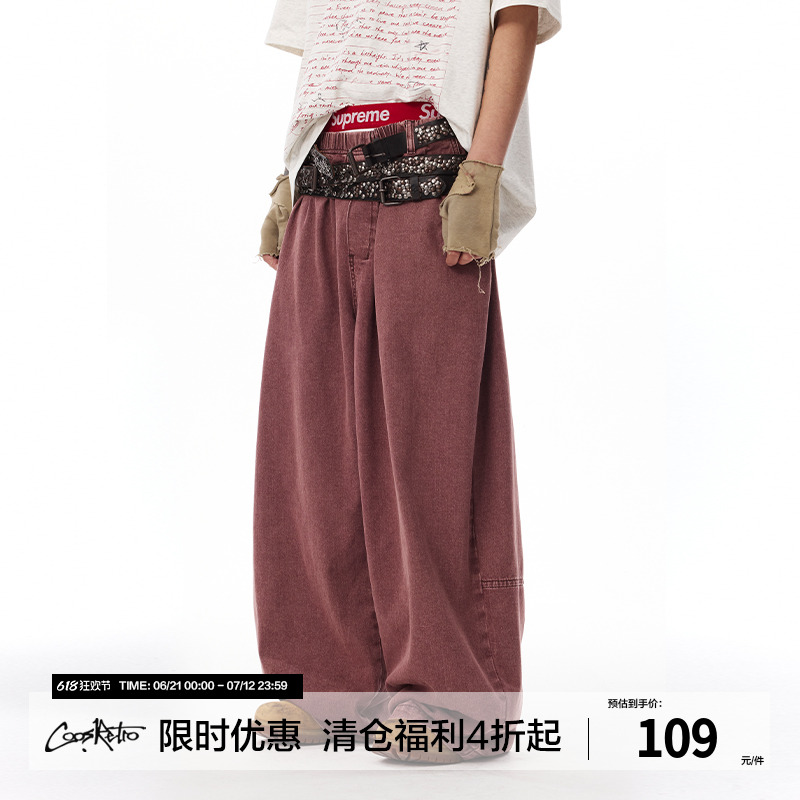 CoosRetro美式复古logo刺绣水洗牛仔裤夏季男女潮休闲舒适阔腿裤