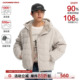 CoosRetro 斜链设计双面可穿连帽排骨羽绒服男冬季 轻薄羽绒外套