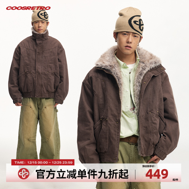 CoosRetro 冬季宽松重磅霜冰纹路皮夹克保暖棉服座山雕男士外套