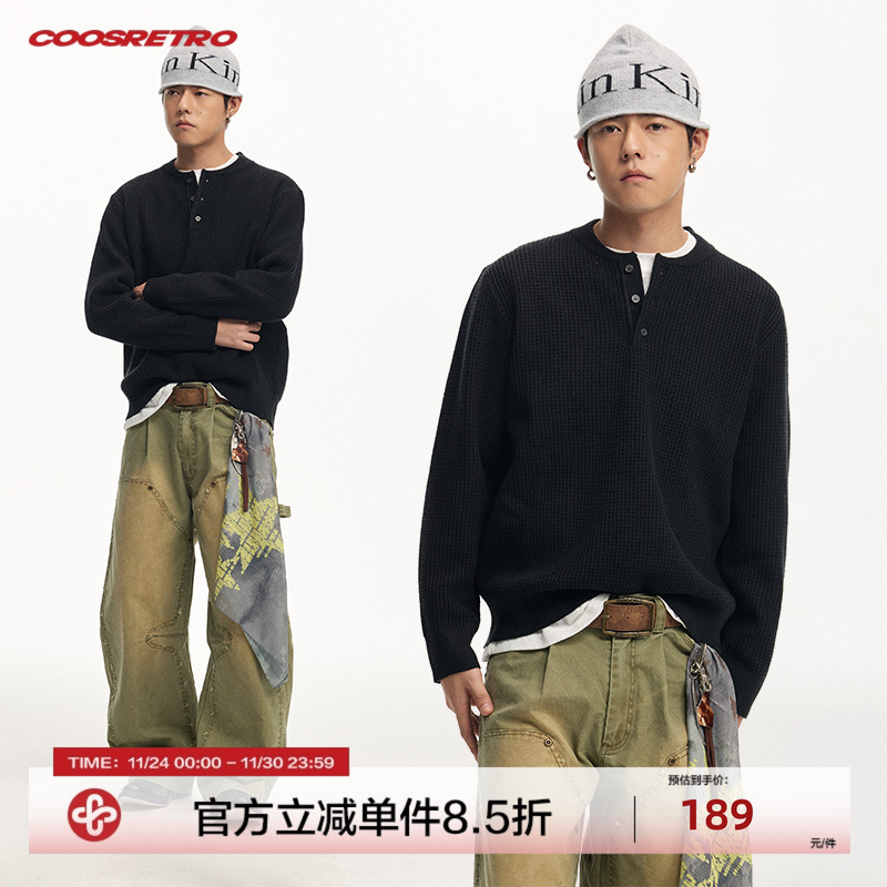 CoosRetro 秋冬季男士复古水洗长袖亨利领毛衣柔软亲肤保暖针织衫