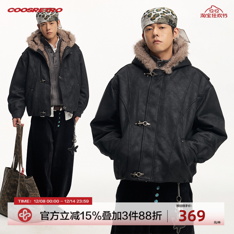 CoosRetro 美式复古座山雕冬男女连帽毛领飞机扣皮衣宽松潮牌外套