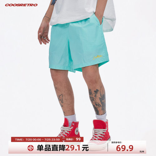 CoosRetro美式复古撞色绣花LOGO休闲速干裤子男女夏季多色沙滩裤