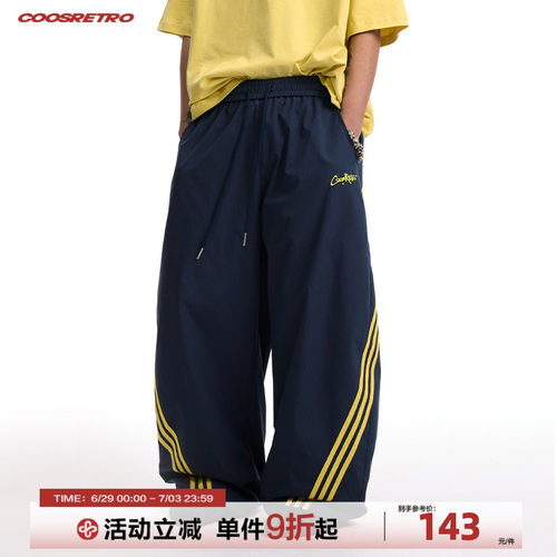 CoosRetro 美式复古撞色条纹织带运动裤男夏季宽松裤子休闲弯刀裤