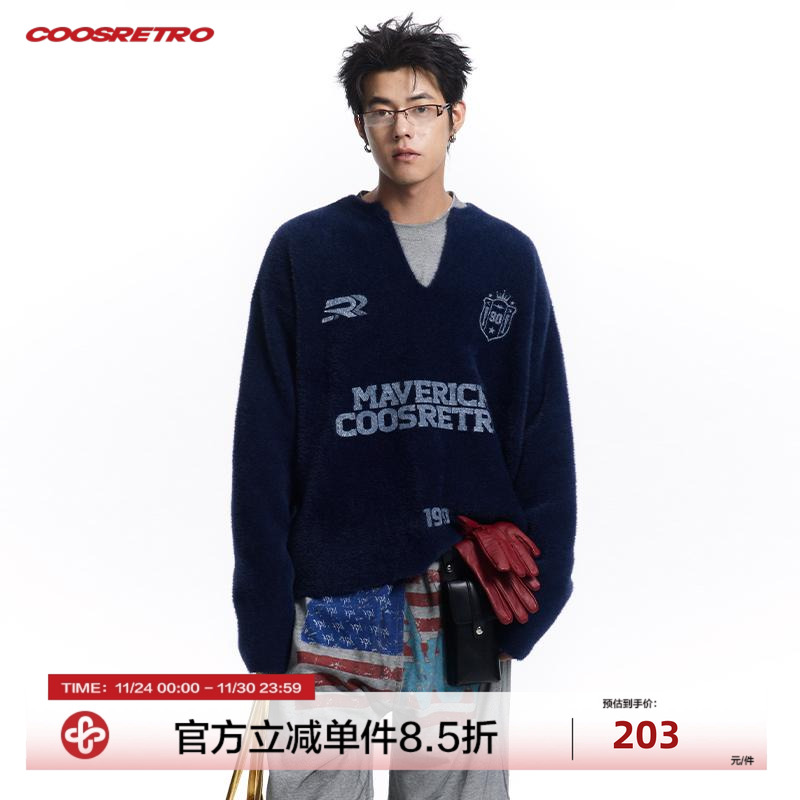 CoosRetro美式复古仿貂毛印花v领毛衣春秋潮流宽松针织衫外套男女