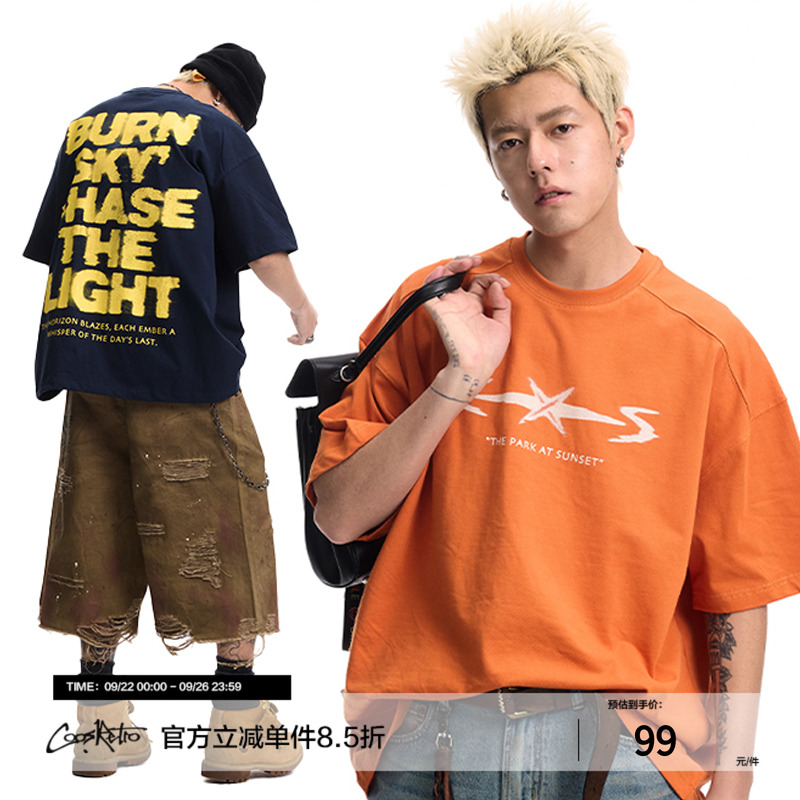 CoosRetro美式复古logo前后印花短袖T恤夏季男纯棉潮牌宽松上衣