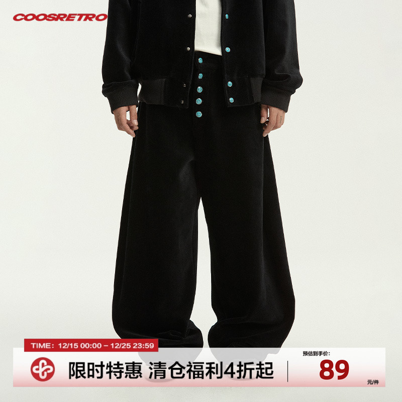 CoosRetro 秋季潮牌男士绿松石门襟扣灯芯绒后口袋刺绣休闲弯刀裤