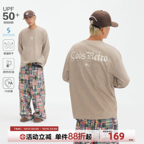 CoosRetro美式复古哥特花体绣花重磅速干长袖T恤男生宽松休闲上衣