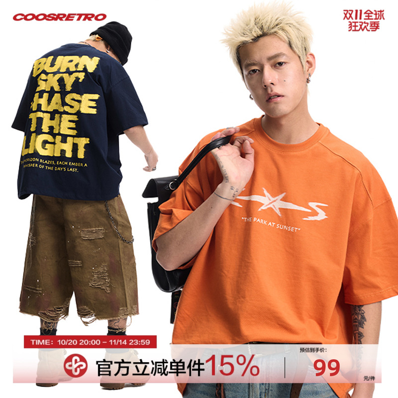 CoosRetro美式复古logo前后印花短袖T恤夏季男纯棉潮牌宽松上衣