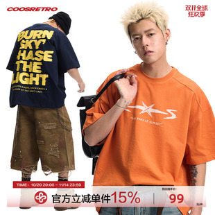 CoosRetro美式 男純棉潮牌寬松上衣 T恤夏季 復(fù)古logo前后印花短袖
