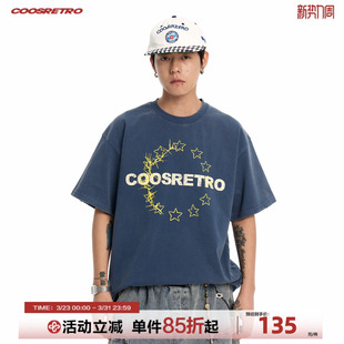 CoosRetro美式 做旧星芒荆棘印花T恤男女宽松上衣 街头重磅水洗短袖