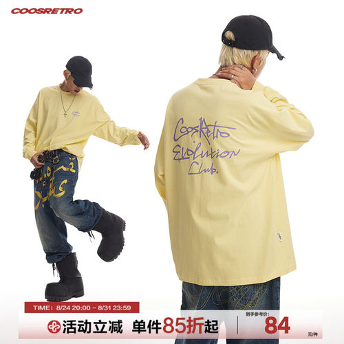 CoosRetro字母logo胶印长袖T恤