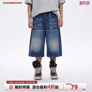 潮牌街头中裤 CoosRetro美式 休闲裤 男女夏季 复古街头水洗牛仔短裤