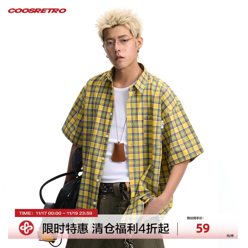 CoosRetro美式复古格子短袖衬衫夏季男女撞色百搭休闲舒适外套潮