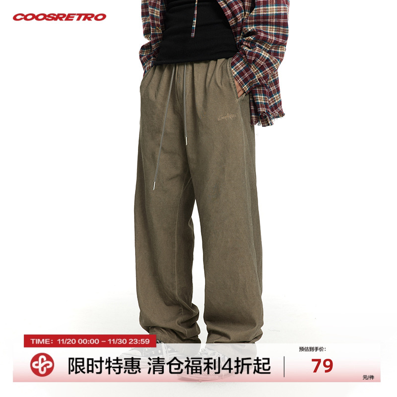 CoosRetro美式复古LOGO刺绣做旧休闲裤男女夏季宽松直筒纯色长裤