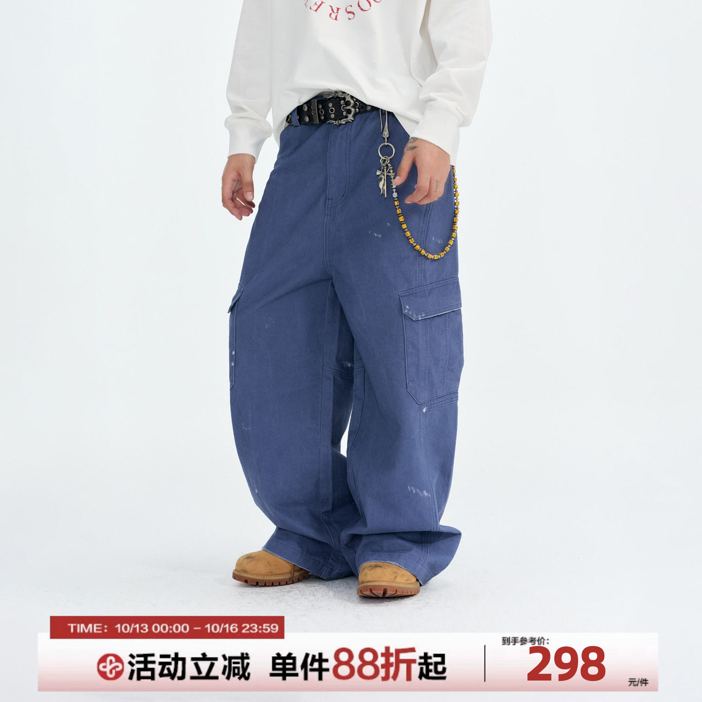 CoosRetro 美式复古泼墨多口袋工装裤男生秋季涂鸦印花宽松休闲裤