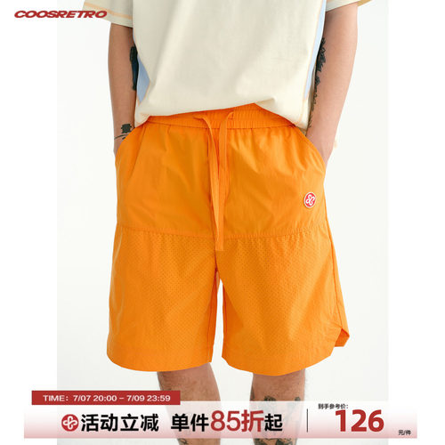 CoosRetro机能速干轻薄五分短裤