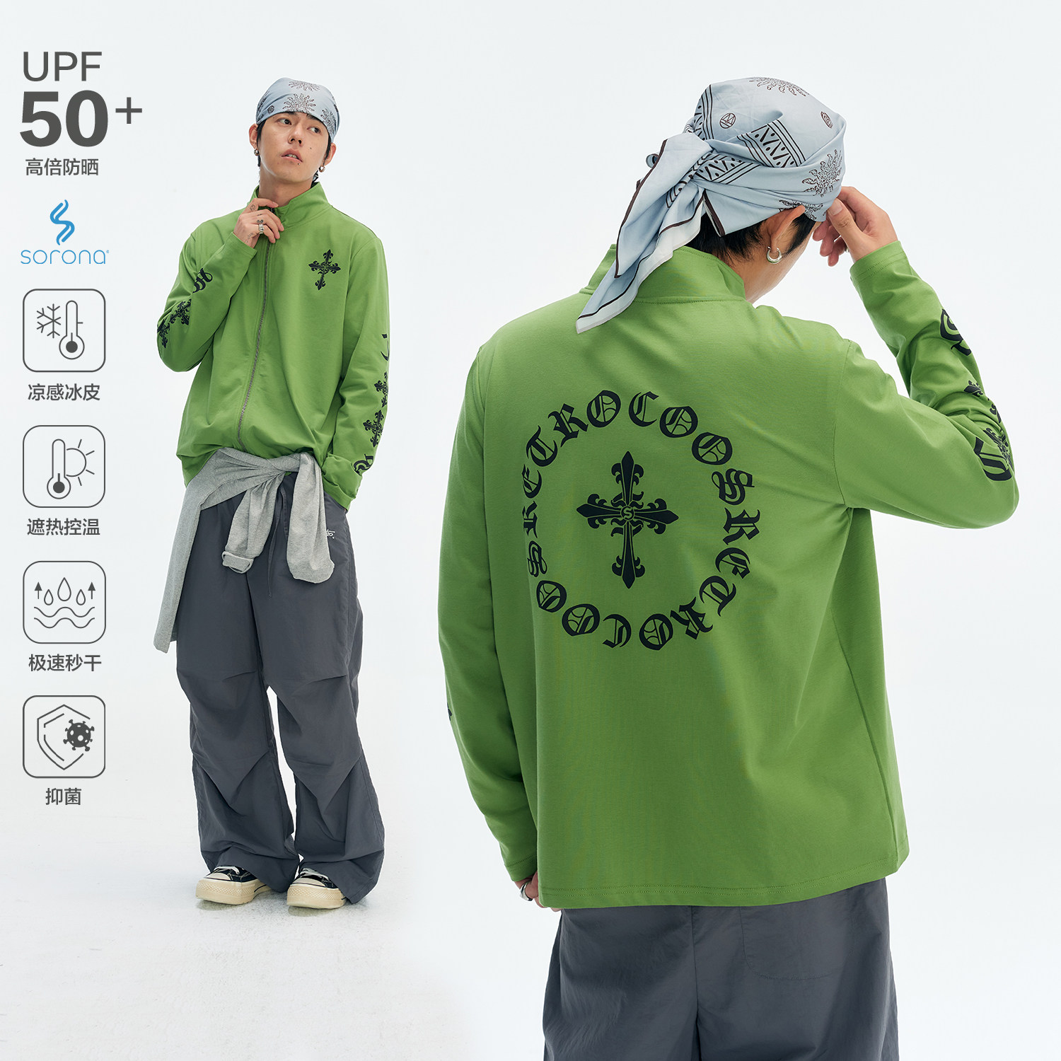CoosRetro 美式十字架印花开衫外套男生秋季宽松百搭休闲情侣夹克
