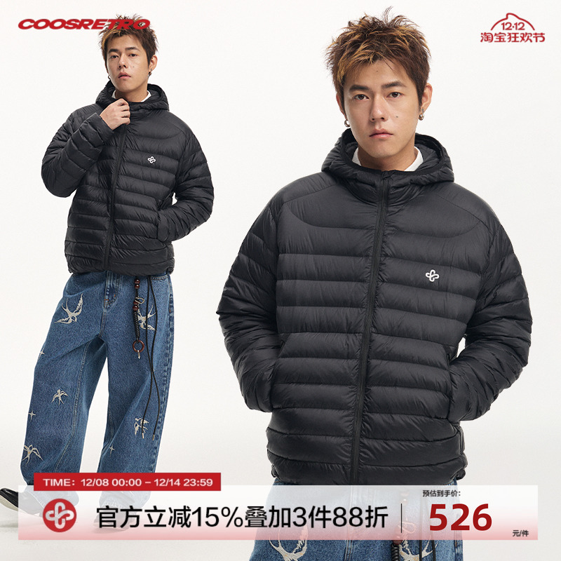 CoosRetro 冬季新款轻薄连帽logo刺绣排骨90白鸭绒休闲简约羽绒服