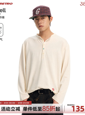 CoosRetro 亨利领长袖T恤男宽松吸湿透气针织上衣老钱风打底衫