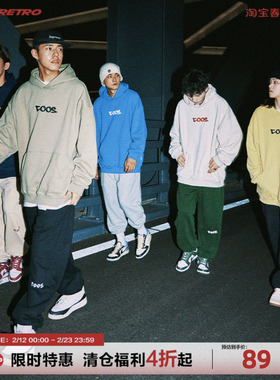 CoosRetro美式复古重磅连帽针织卫衣男女春秋情侣宽松休闲外套